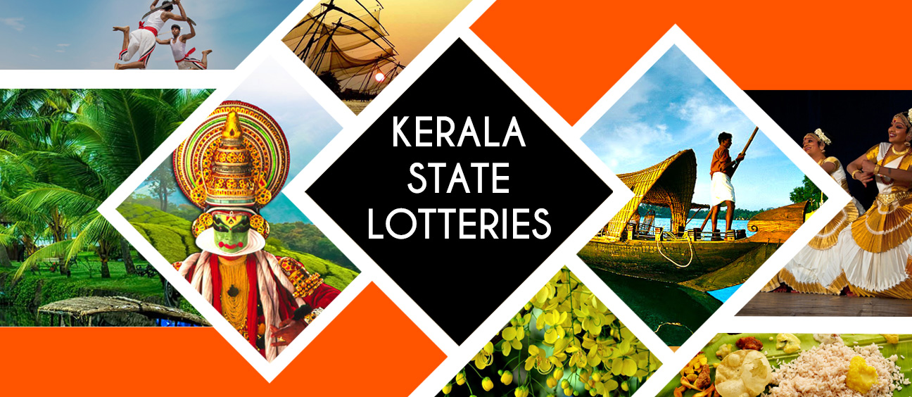 Kerala State Lotterieala